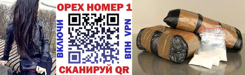 COCAIN Fish Scale  купить   Беломорск 