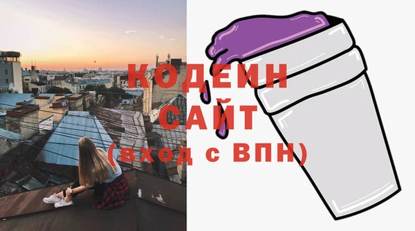 наркотики Чердынь