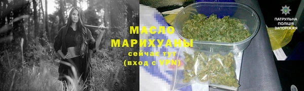 PSILOCYBIN Чегем
