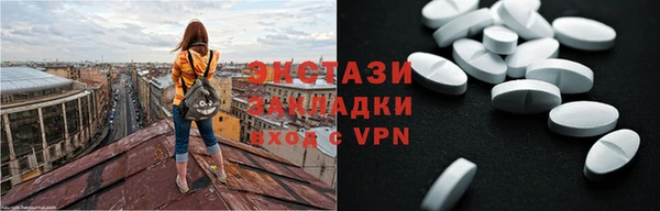 наркотики Чердынь