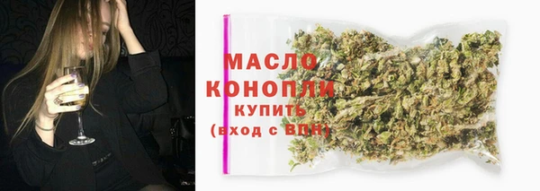 наркотики Чердынь