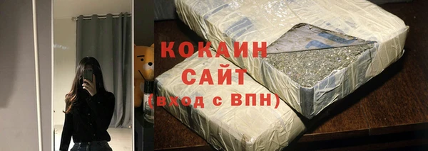 наркотики Чердынь