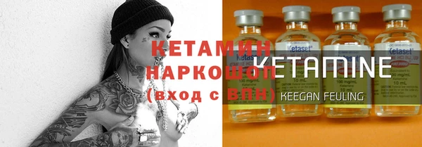 наркотики Чердынь