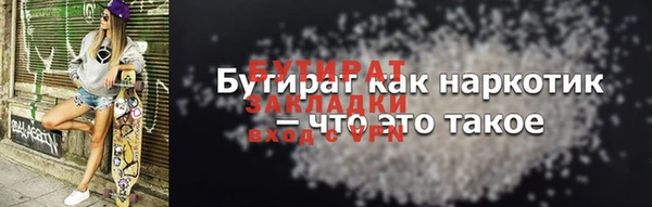 кокаин премиум Кирс