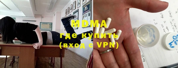 кокаин колумбия Киселёвск
