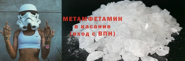 PSILOCYBIN Чегем