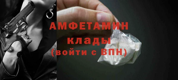 наркотики Чердынь