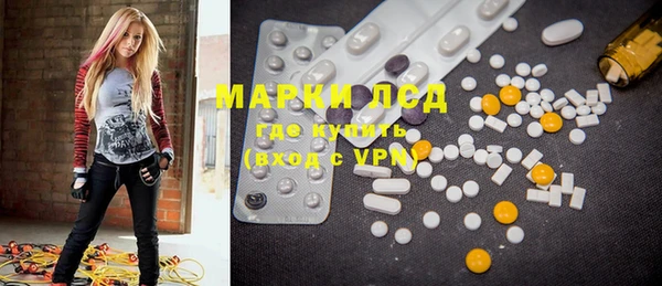 альфа пвп VHQ Кирсанов