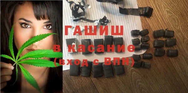 скорость mdpv Тутаев