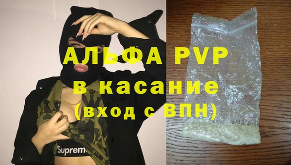 наркотики Чердынь