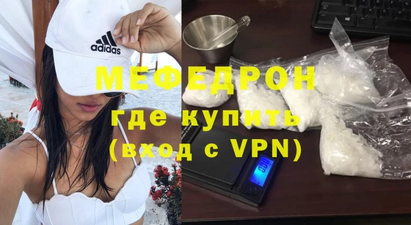 наркотики Чердынь