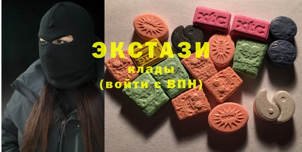 наркотики Чердынь