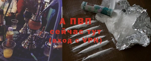 наркотики Чердынь