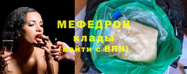 наркотики Чердынь