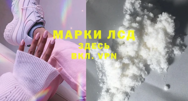 кокаин премиум Кирс