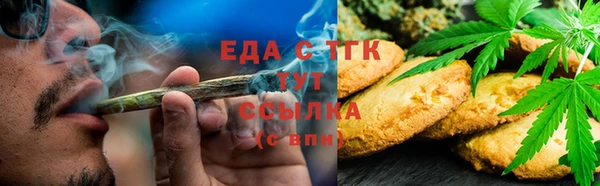 PSILOCYBIN Чегем