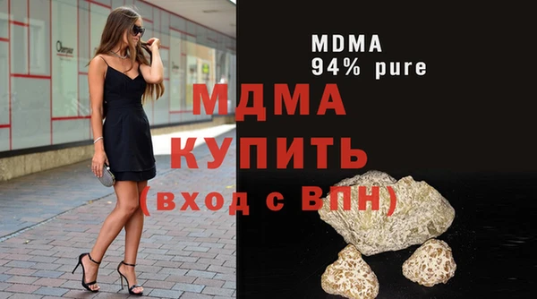 наркотики Чердынь